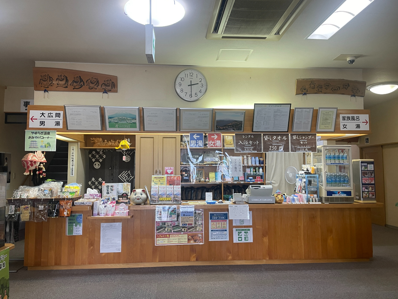 uŗ\񂵂łvƂ`A`Pbgʂ񎦂