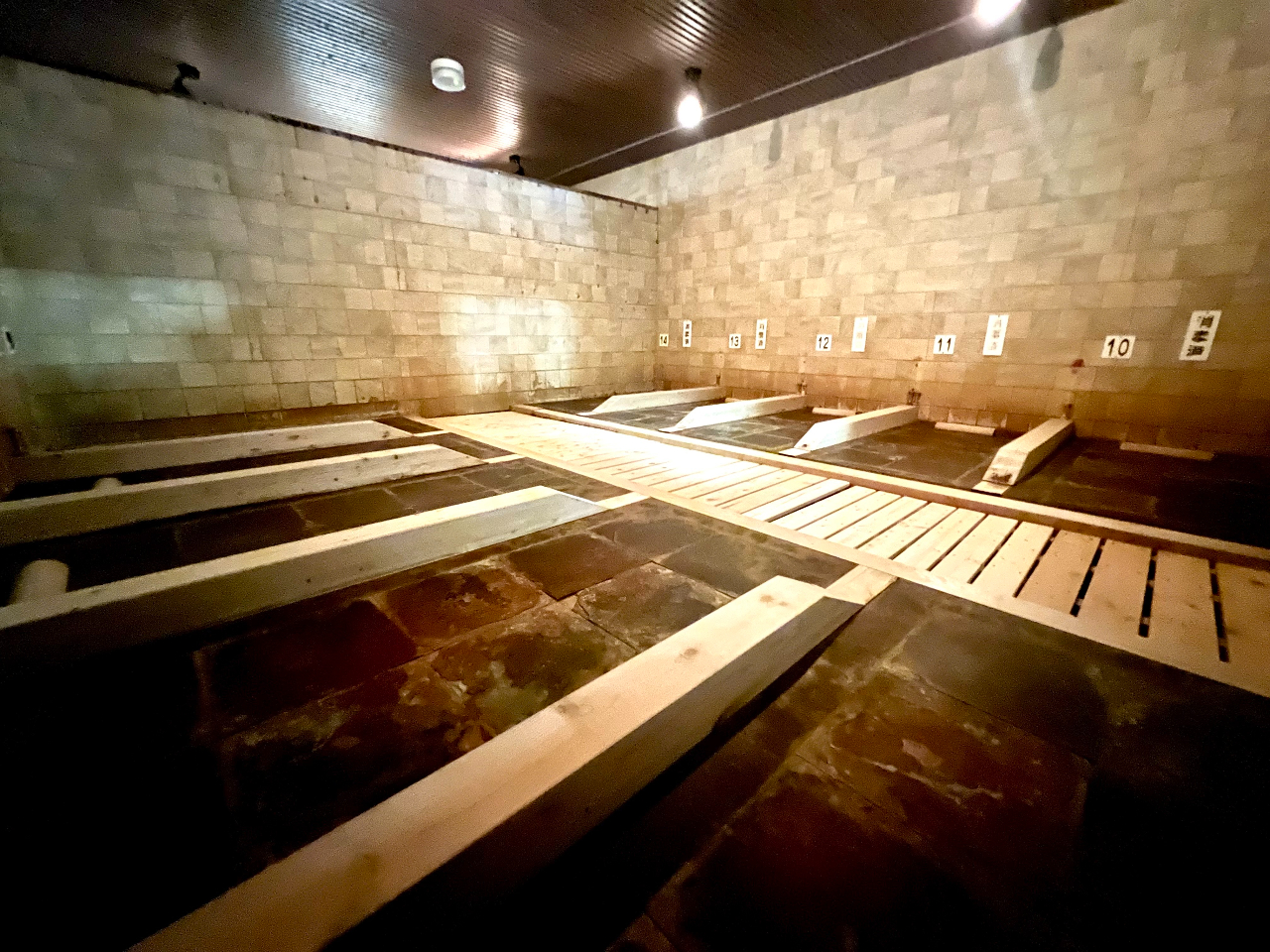 【体質改善・美容】岩盤浴