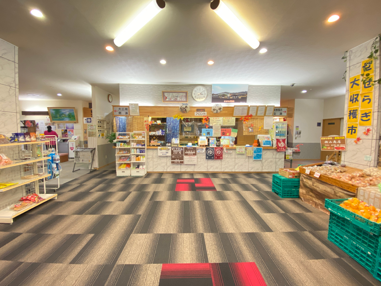 uŗ\񂵂łvƂ`A`Pbgʂ񎦂I