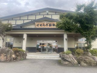 みなさまのお越しをお待ちしております!