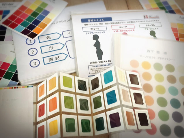 似合う色を知る事で新たな発見がありますよ♪