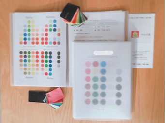 UԂ肪oRTt@CO30F̐n͓Tł