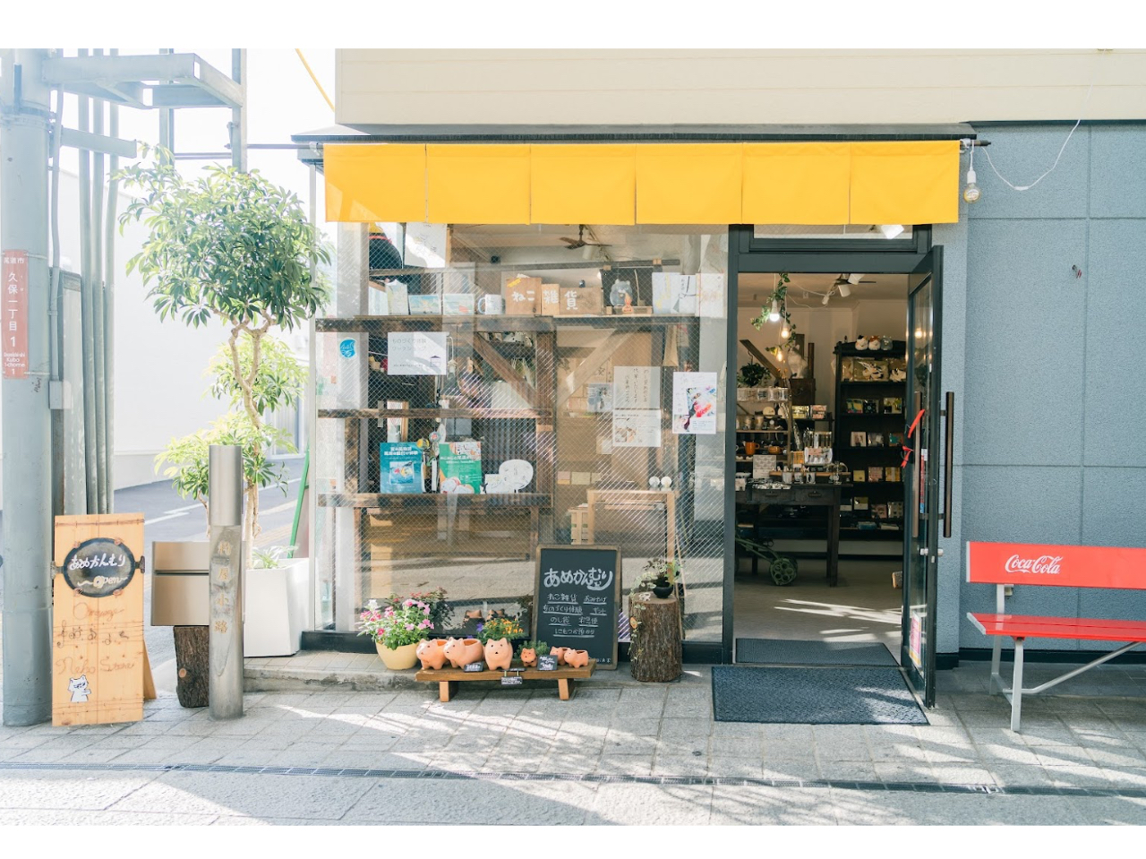 ́APK̂˂GݓX̂QKƂȂ܂B