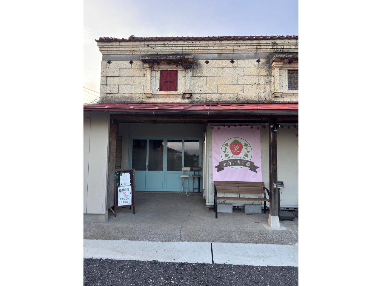 X܂IhbVO͕KIWȂǂ܂􂨋Cyɂ肭(^^