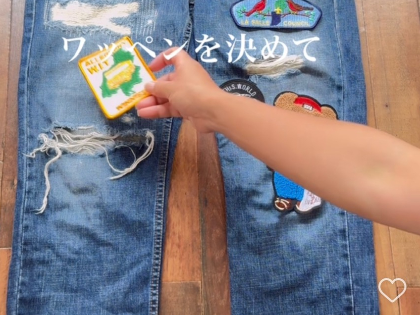 ワッペンを決めて、配置を決めて、いざリメイク開始です!ミシンに慣れていなくてもサポートしますので大丈夫です!