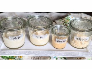 我が愛する日本の国菌ー米麹やレジスタントプロテイン(脂質を吸収し排出するよ)たっぷりの酒粕ベースの 手作り調味料 この4種さえあれば万能!