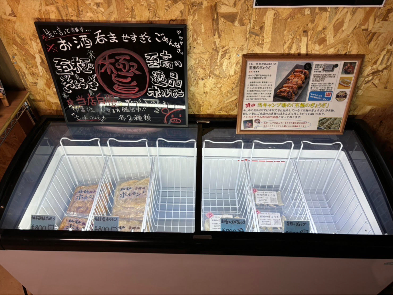 ZNgVbvɂėⓀLq.z̔̔sĂ܂B