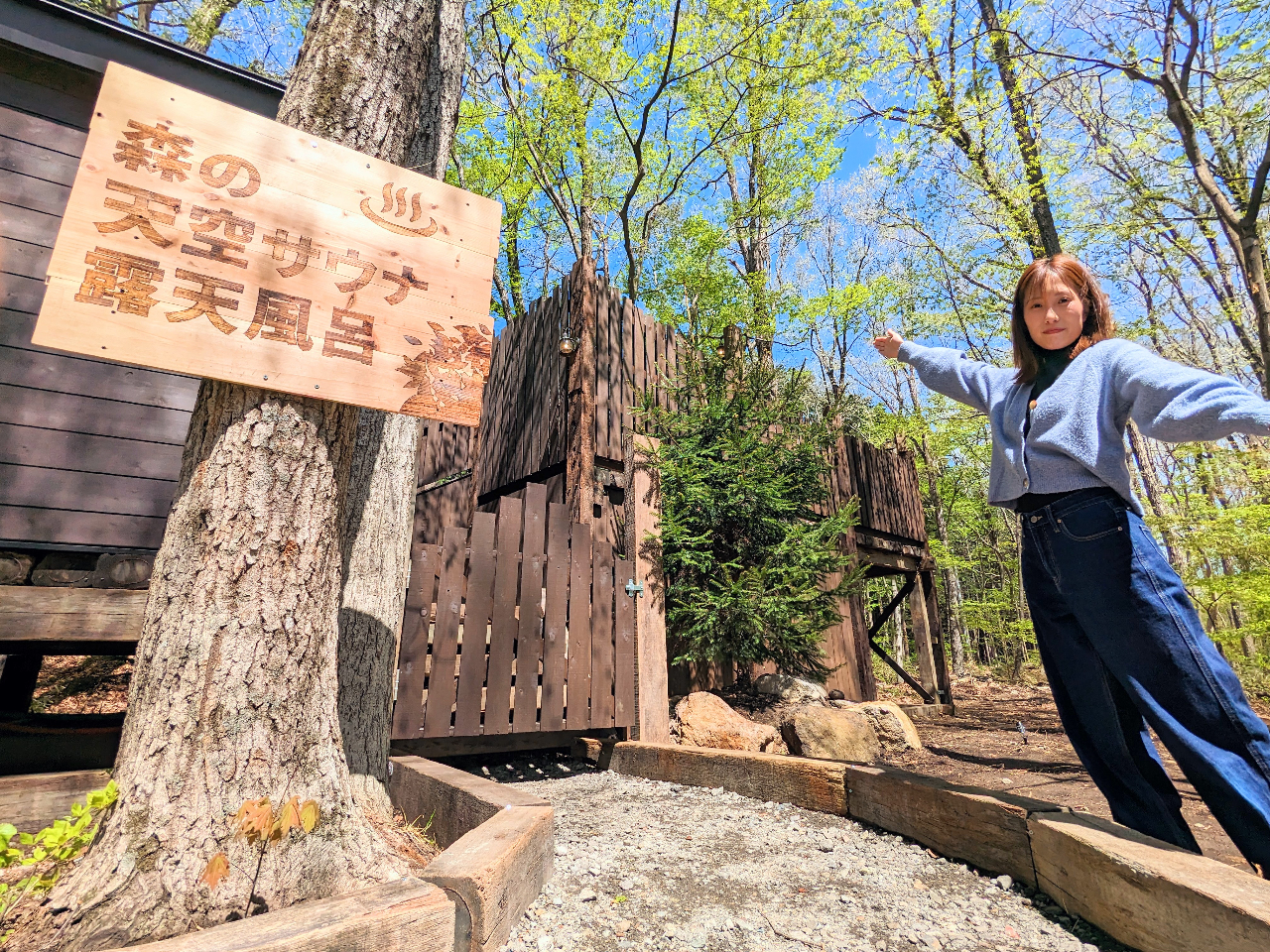 ܂Ńc[nEXIǂǂNNȃTEiIVCłI