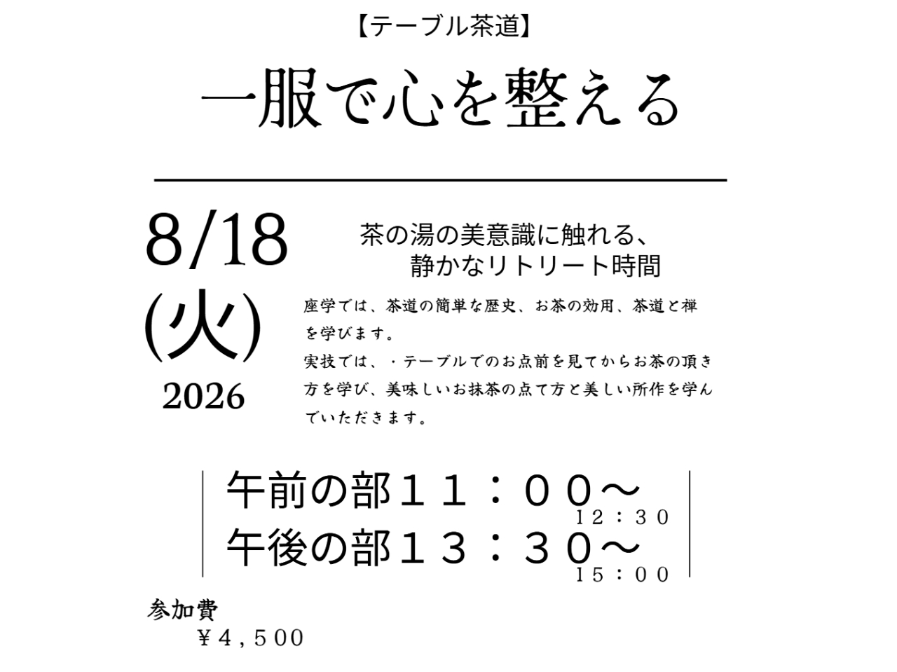 VIVID MARGARET�̎ʐ^3