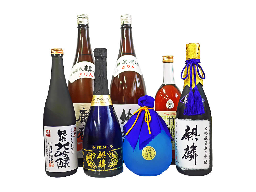 ≪酒蔵見学+試飲+お土産付き!≫お酒が好きな大人の方やご夫婦にオススメ♪お酒がで...