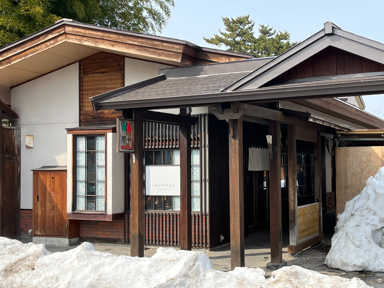 u{̓SIv̂ЂƂɂI΂A]ˎɑꂽ`Ic鍕΂݂̒ʂB