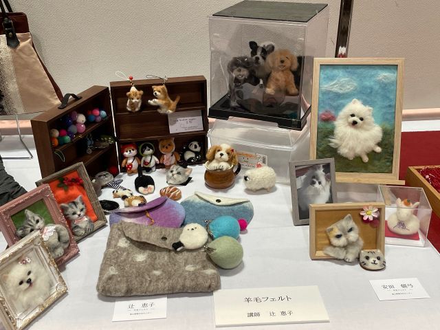 羊毛フェルトの展示会
