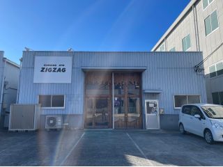 クライミングジムZIGZAGは太田駅から車で約7分、イオンモール太田店から約5分の場所にあります。