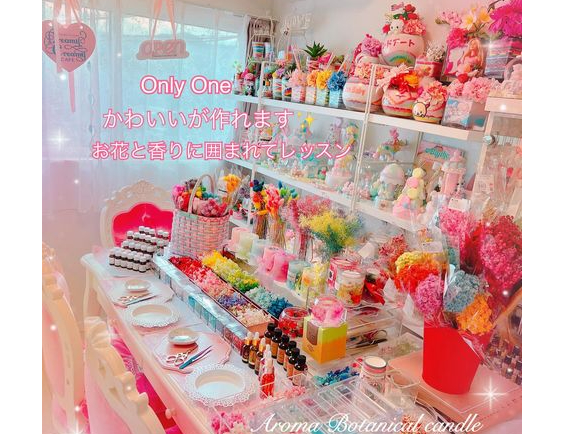  OnlyOne킢LhI huԂɂ킭킭hLhLSƂ߂h @̂ԂɈ͂܂ẴbXł