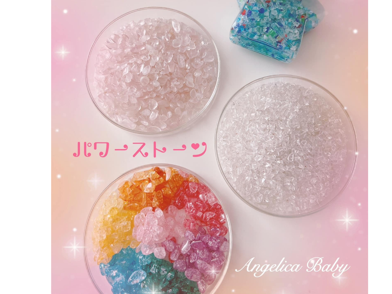 薔薇とアロマの香りのボタニカルサシェ×筑紫野市】火を灯さない