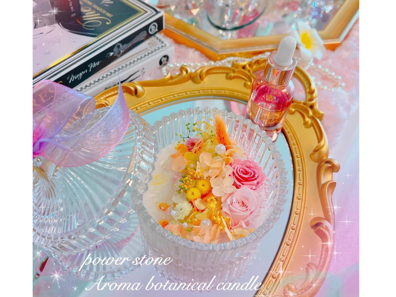 薔薇とアロマの香りのボタニカルサシェ×筑紫野市】火を灯さない