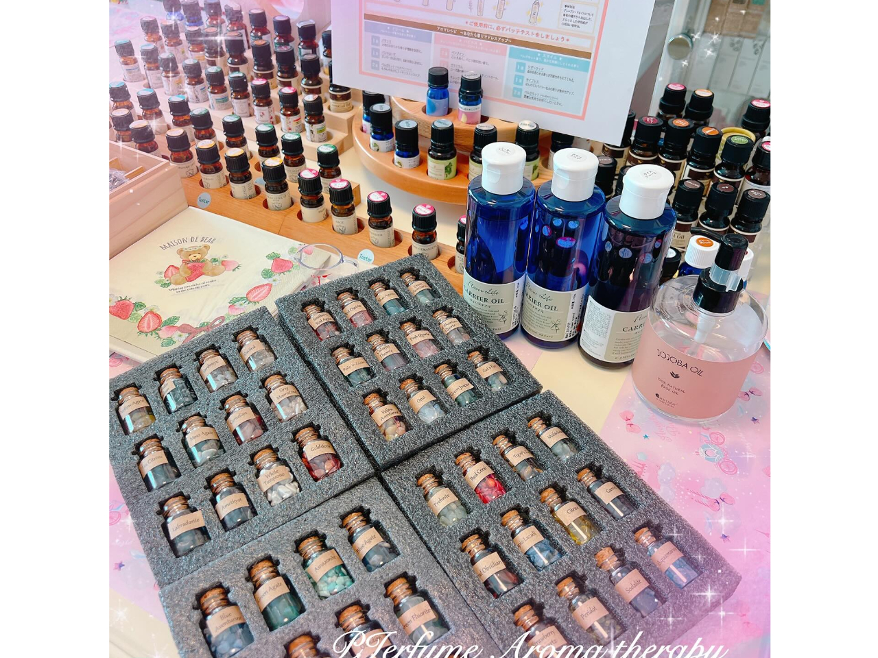 New【ワンランク上の香水（perfume）×筑紫野市】《調香》世界で一つ