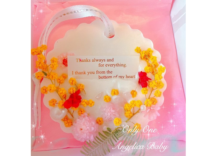 ��������̖{���̂��Ԃ̃~���U��v���U�[�u�h�t�����[���g���h�������ŉ����{�^�j�J���T�V�F�h�����܂��傤�B�L�����h���t�H���_�[�ƃT�V�F�̗����𐧍�o���܂�