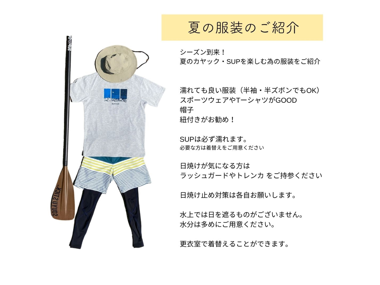 �Ă̕����C���[�W