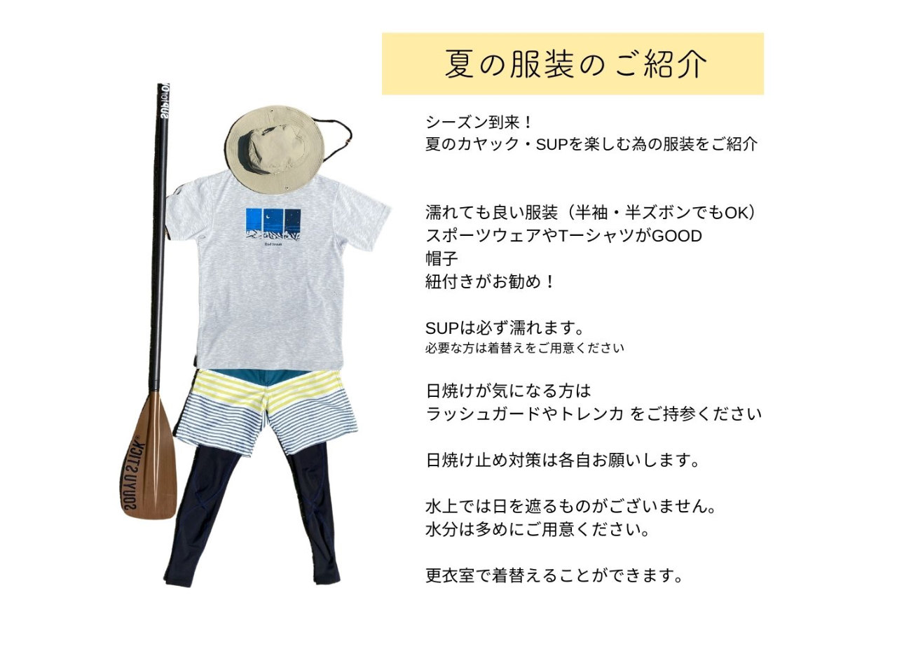 �Ă̕����C���[�W