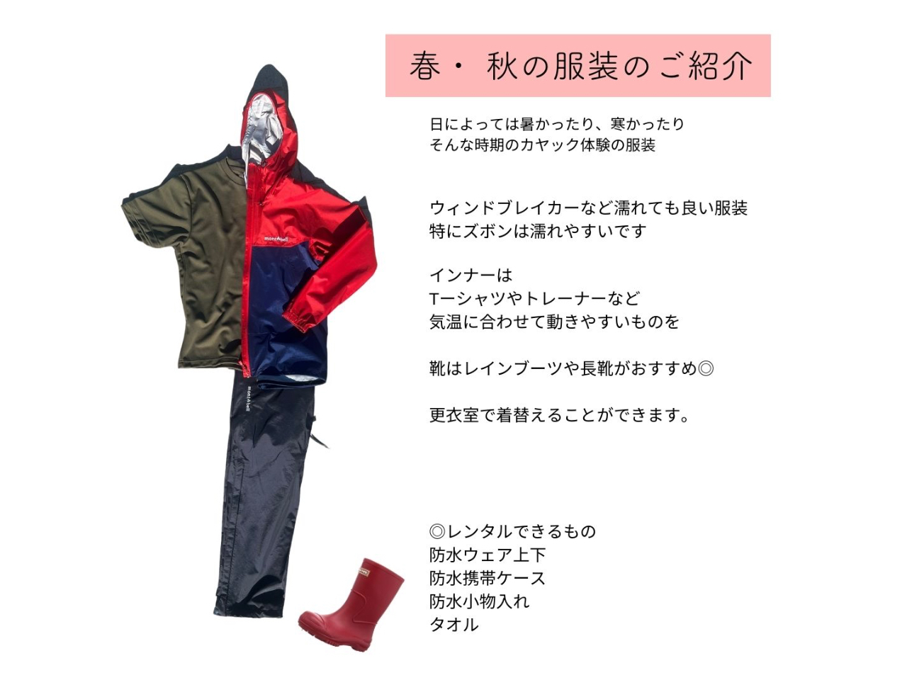 �t�E�H�̕����C���[�W