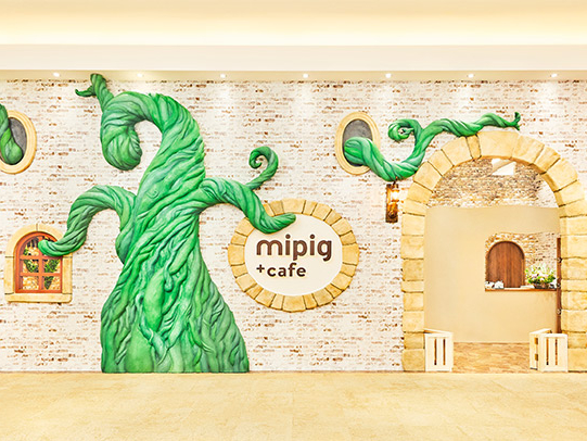 mipig cafe ���]���É��X�̎ʐ^3