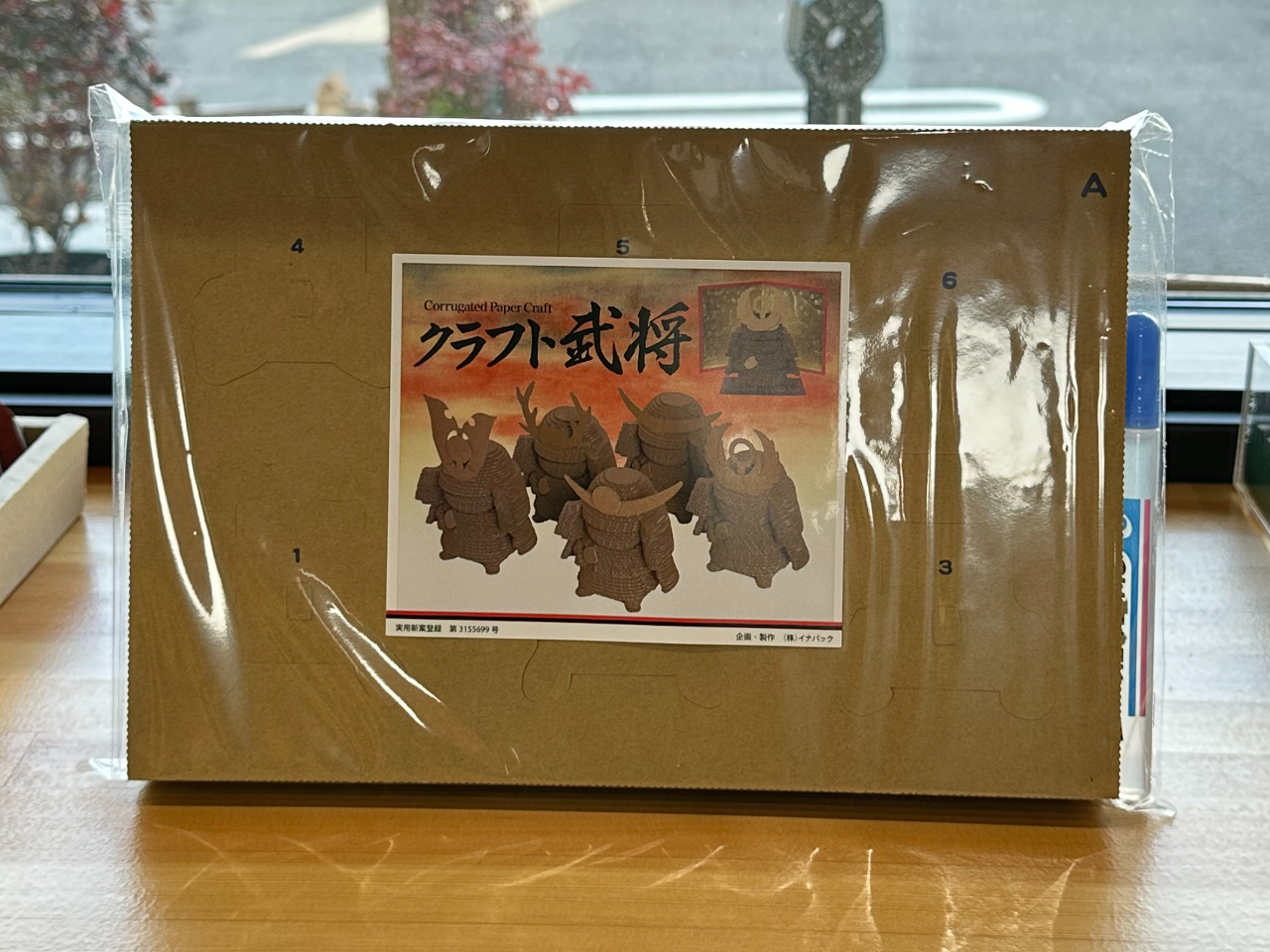 お土産の段ボール武将工作セットです