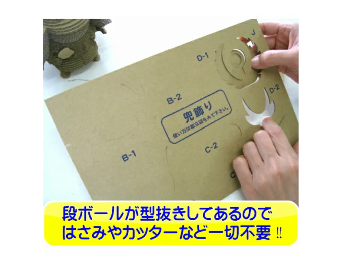 nT~ȂǃJb^[͎gpȂ̂łqlɂSčHł܂I