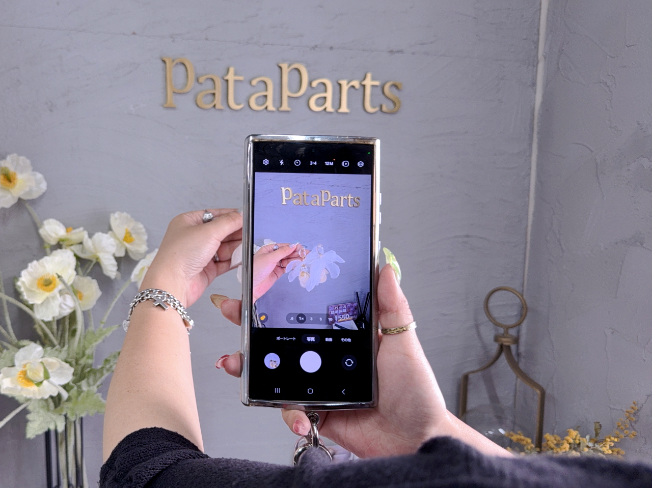 ō炱ASNSɂĂ݂ȂˁB