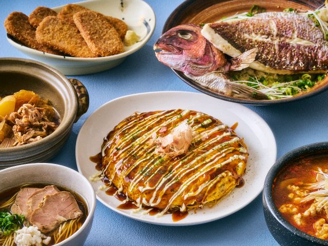 『ローカルメニュー〜地域に根付いた懐かしの郷土料理〜』イメージ