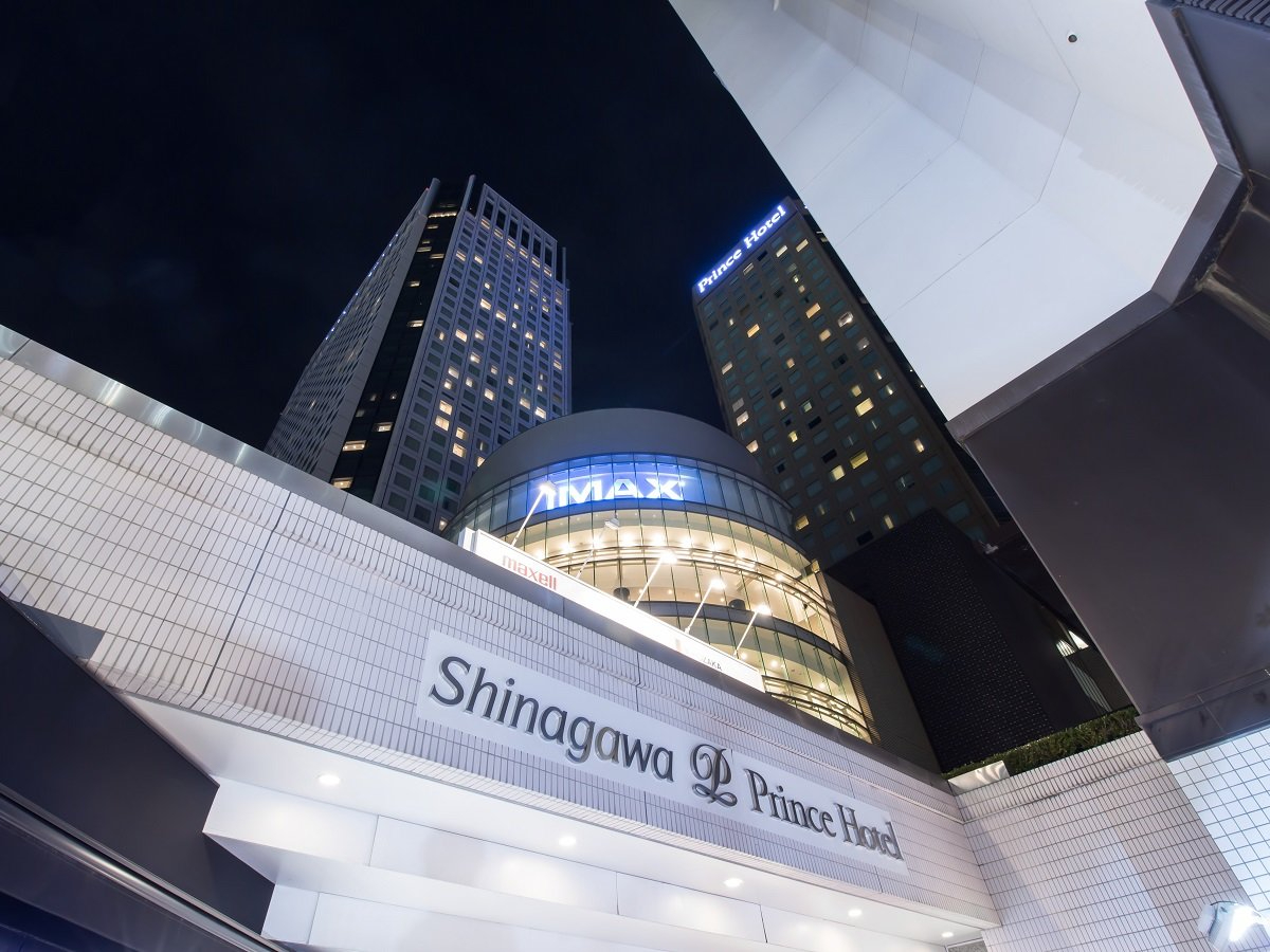 水族館や映画館も!駅近エンタメホテル