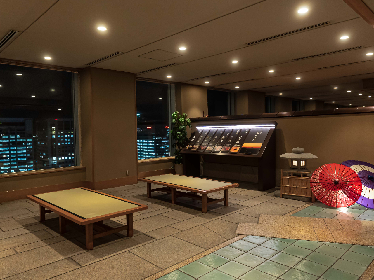 �X�������͊J���I�ȃG���g�����X