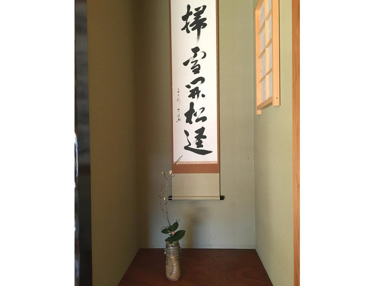 Rcؓł́AؓEEt[AWg̑̌ł܂