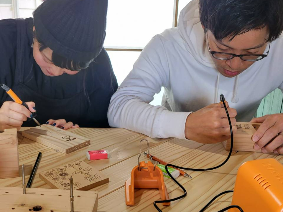 \世界にひとつの作品をつくろう/親子で楽しめる!≪阿波市/ウッドバーニング≫【カ...