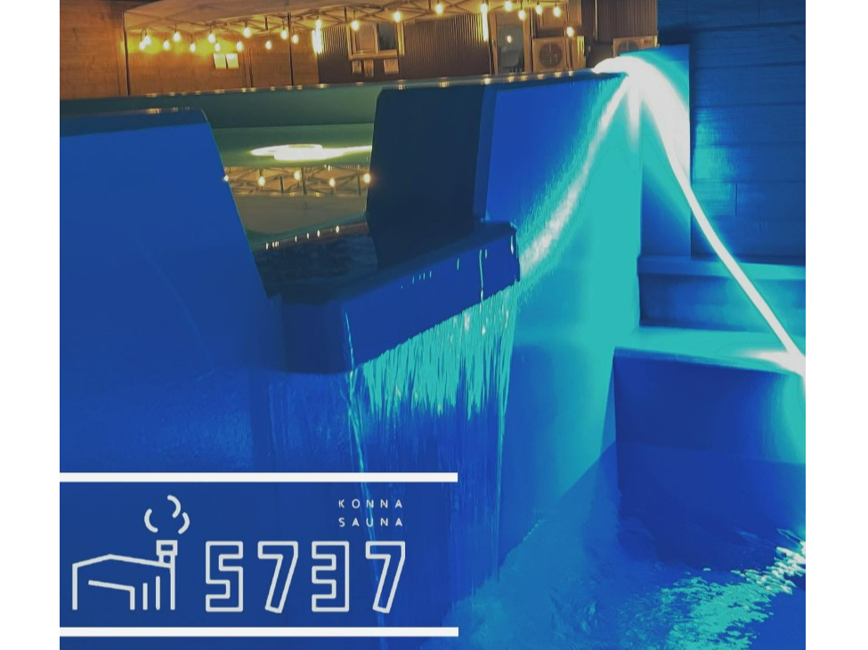 【十勝・帯広】日本最大級のコンテナサウナで本場フィンランドを疑似体験!《共用棟》