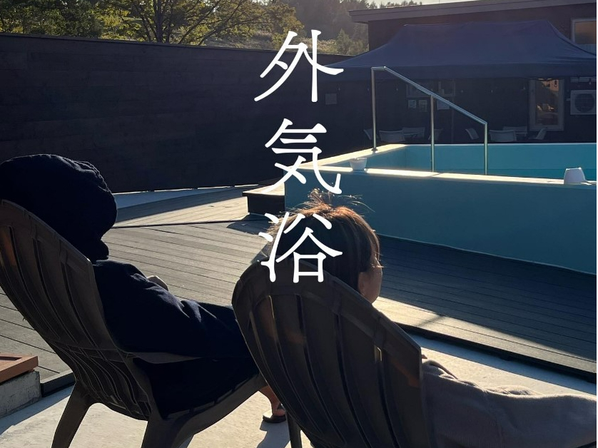 \̐̉A؁XɈ͂܂ RLȏꏊłƂƂ̂B