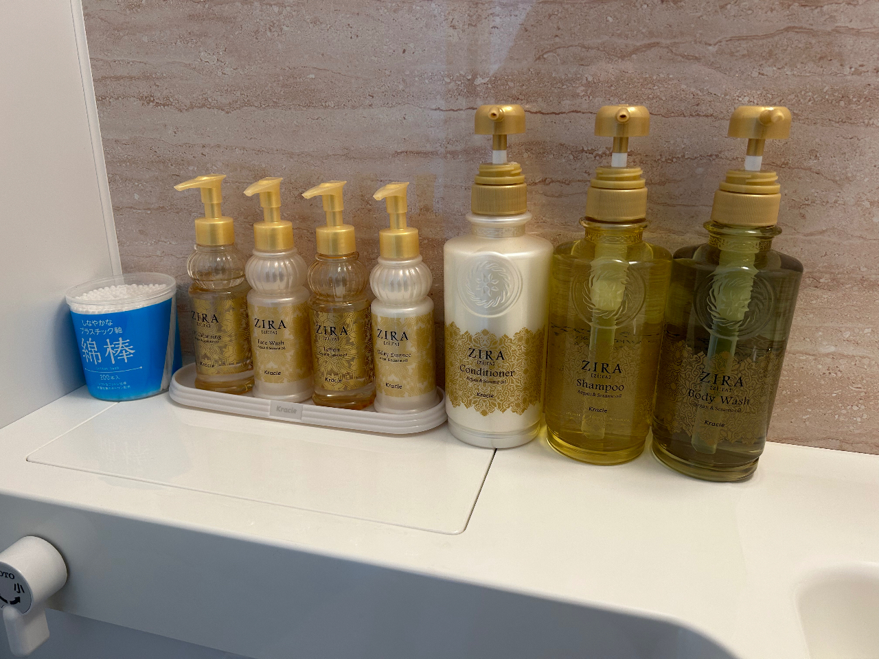 アメニティも充実♪