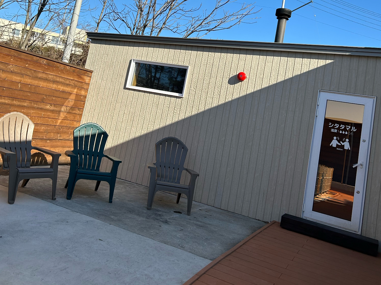 外気浴スペース