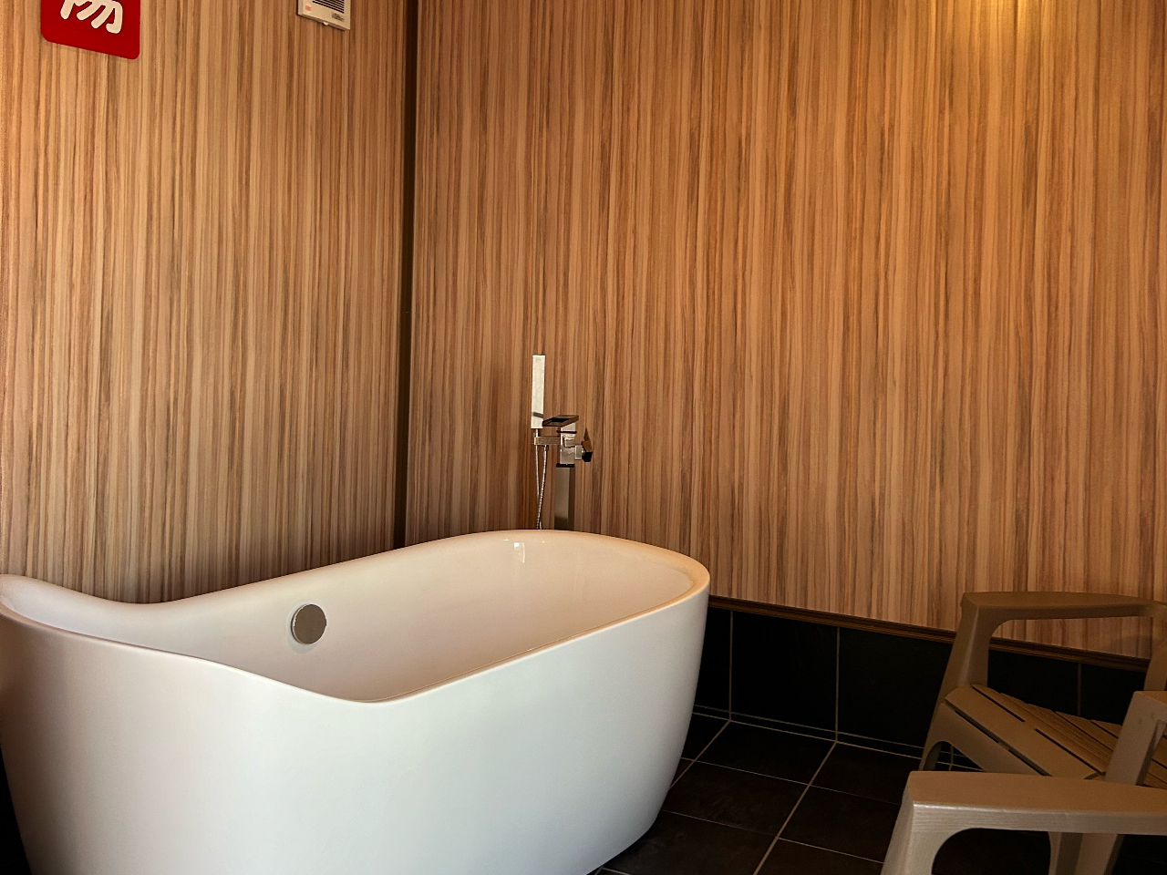 専用浴室(湯船・内気浴スペース)