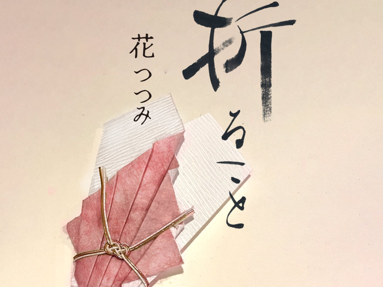 @@@@@@@@@@@@@@@@@@@@@ @@{y߂郏[NVbv