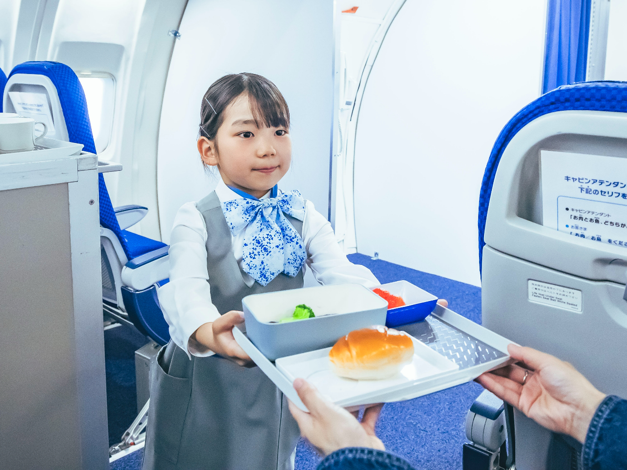 `LrAe_g`}CNgċ@AiEXA@Ho肵܂Bq܂C悭tCgł悤ɂĂȂ̐S؂ɂ܂