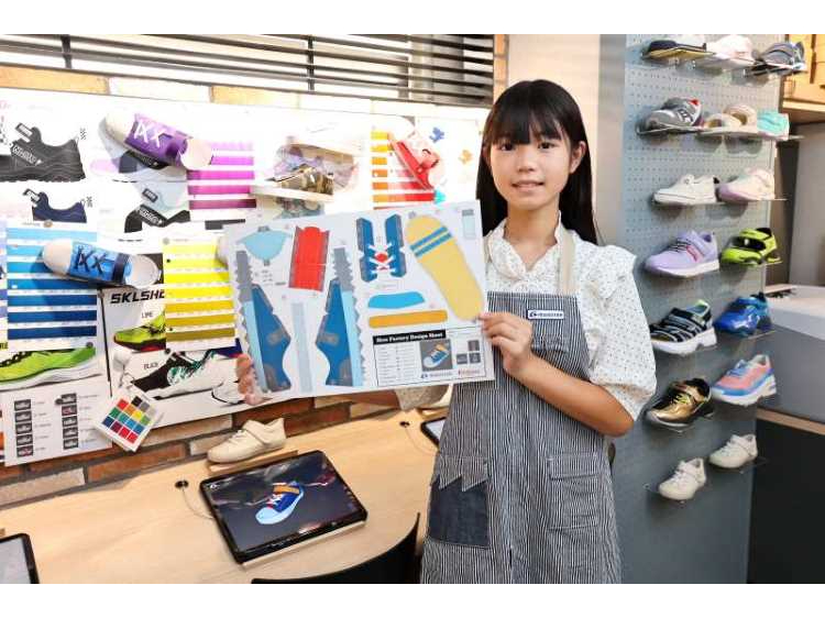 `H`iĂC̃p[cgݍ킹ĂłĂ邱ƂȂǂmCfUC悤I