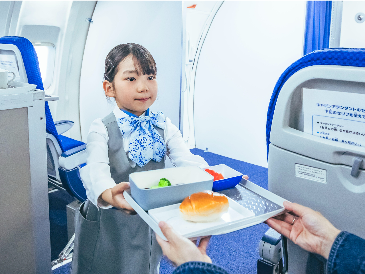 `LrAe_g`@}CNgċ@AiEXA@Ho肵܂IlqlƂċ@ɓ邱Ƃł܂B