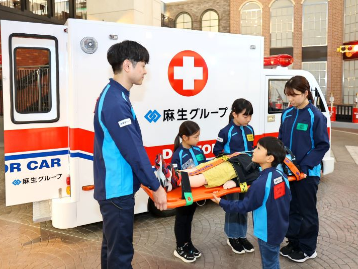 `a@`҂̖낤IaC₯l̎Â܂