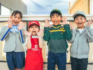 「やりたい」がみつかる約70種類の選択肢♪楽しみながら学ぶ中で得られる気づきが、「生きる力」を育み、将来の希望につながります☆
