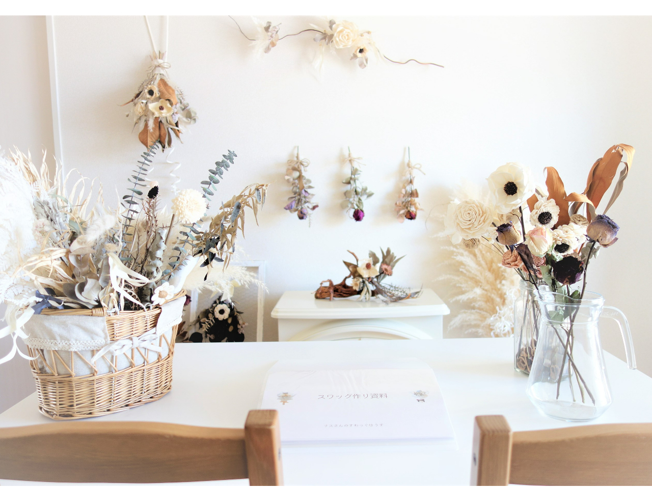 長持ちするから、インテリアやプレゼントにもGOOD