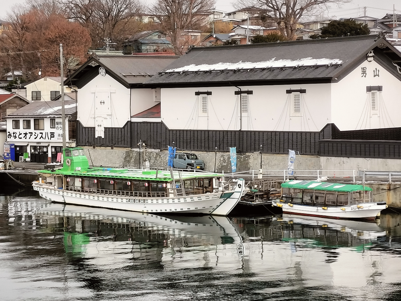 乗船のみのシンプルなプランです。飲食物のお持込みも自由です!(但し、ゴミのお持ち帰り厳守です)