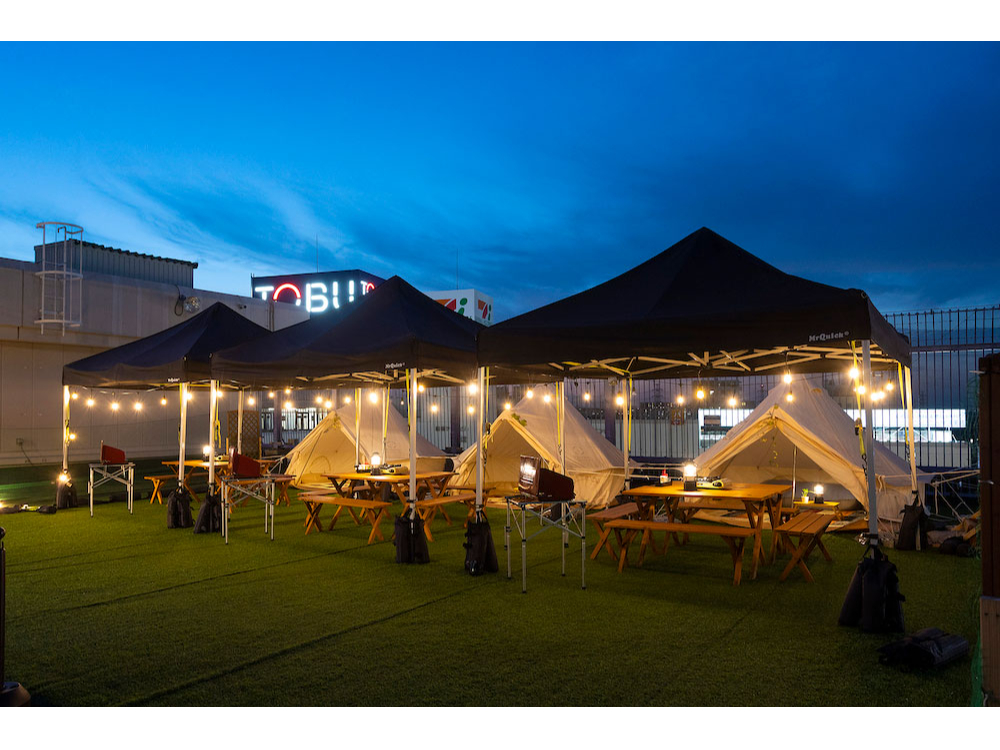 D o[xL[̒~Ƒňb݂BBQ~