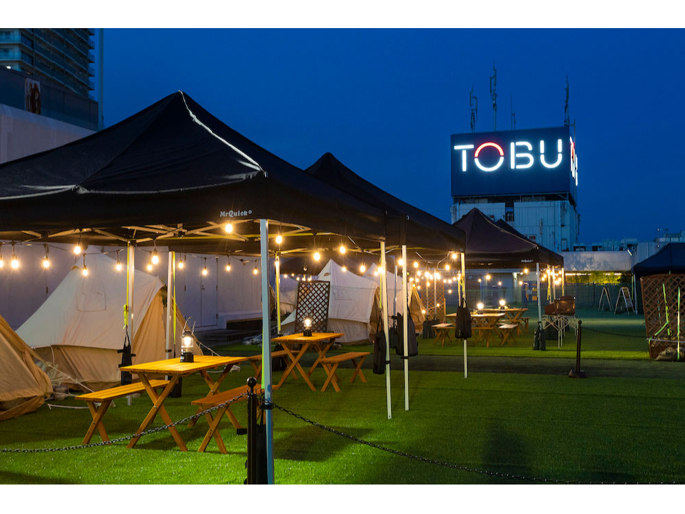 D o[xL[̒~Ƒňb݂BBQ~