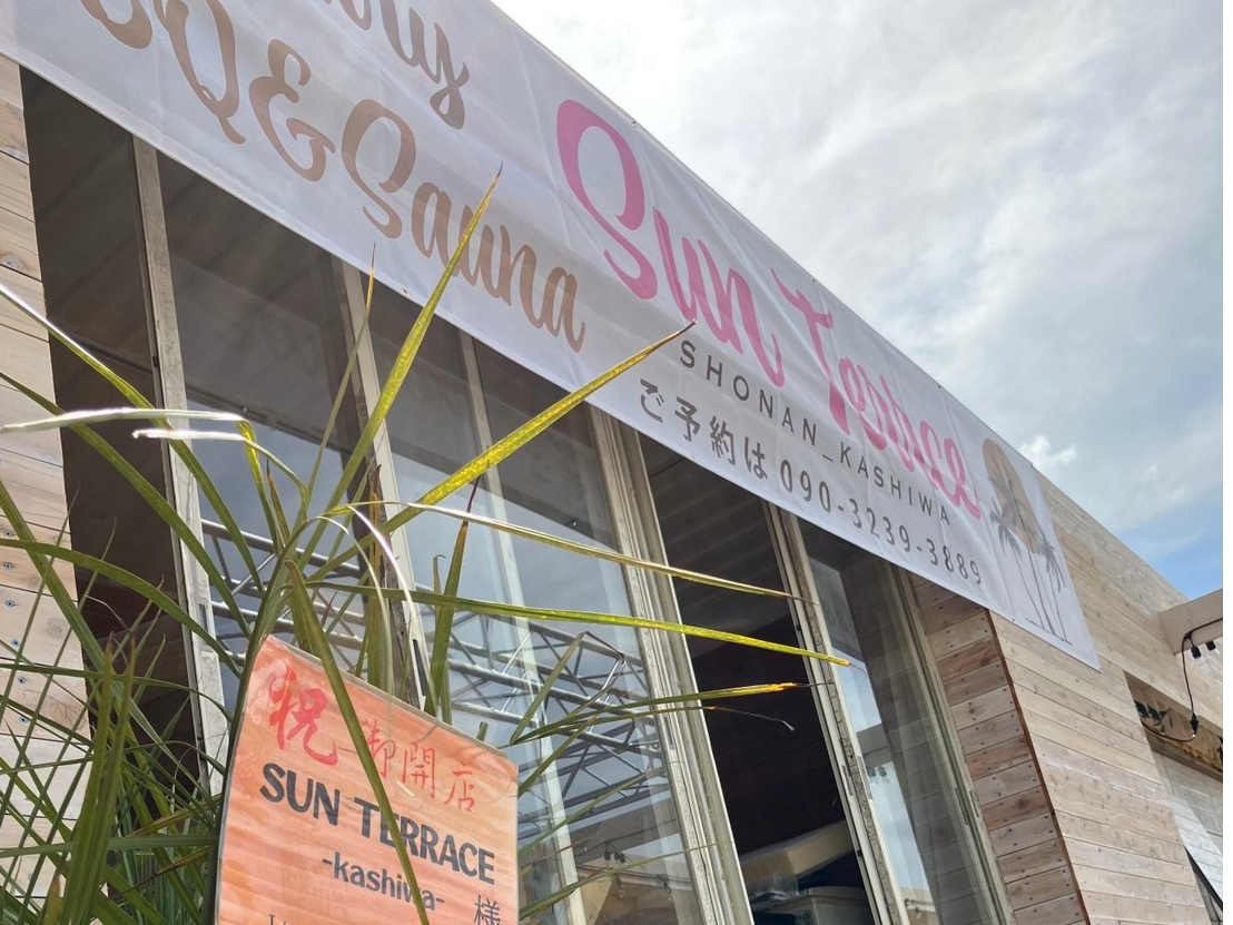 2023NNEWOPENIVăLCȎ{݂ł